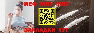 каннабис Кандалакша