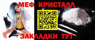 бошки Канаш