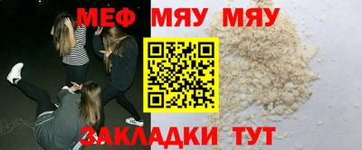 индика Ипатово