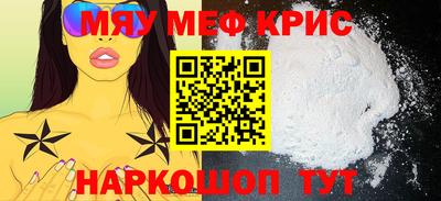 гашиш Изобильный