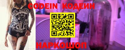 бошки Канаш