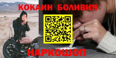 каннабис Кандалакша