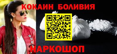 каннабис Кандалакша