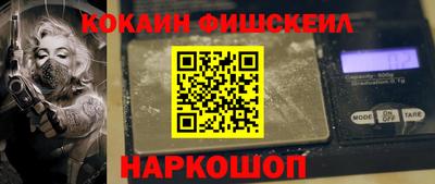бошки Ирбит