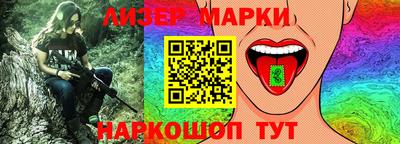 альфа пвп Камышлов