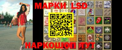 альфа пвп Камышлов