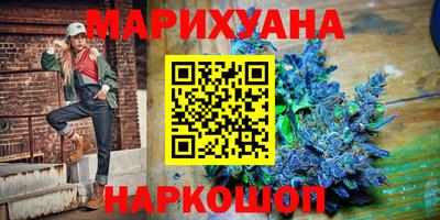 альфа пвп Камышлов