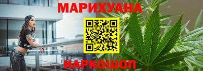 альфа пвп Камышлов