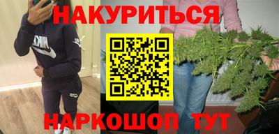 гашиш Изобильный