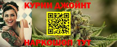 альфа пвп Камышлов
