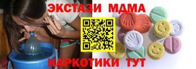 бошки Канаш