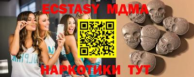 бошки Канаш
