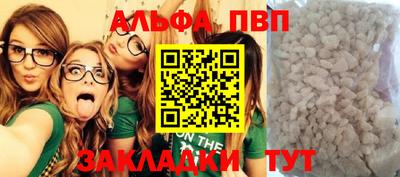 бошки Канаш