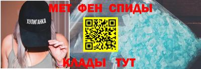 бошки Канаш