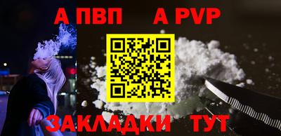 каннабис Кандалакша