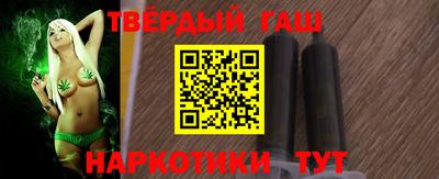 каннабис Кандалакша