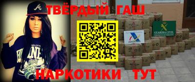 бошки Канаш